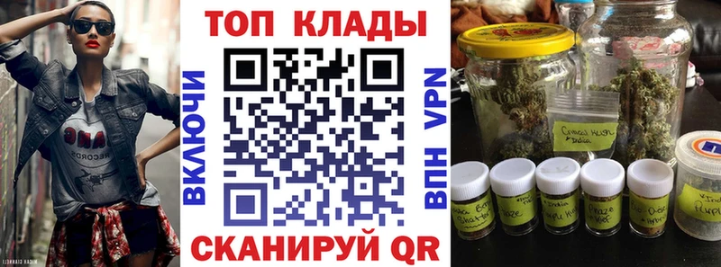 Купить Никольское A-PVP  Гашиш  Героин  Кокаин 