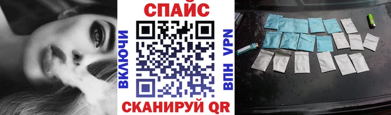 Бутират BDO  Никольское 