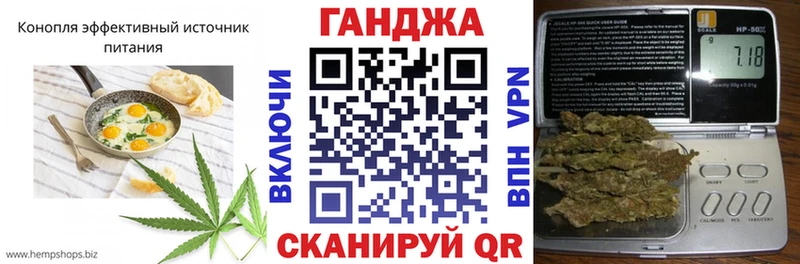 Cannafood марихуана  сколько стоит  Никольское 