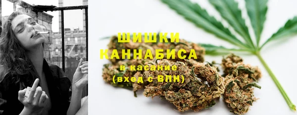 кокаин перу Абдулино