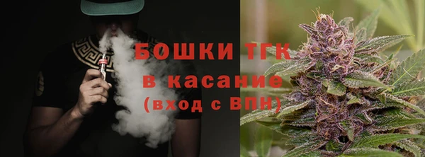 кокаин перу Абдулино