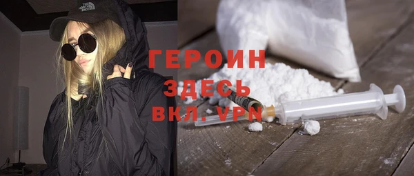 гидропоника Абинск