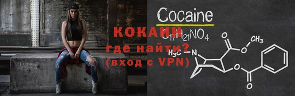 гидропоника Абинск