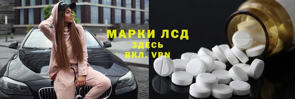 кокаин перу Абдулино