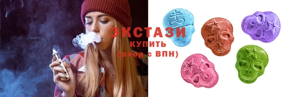 гидропоника Абинск