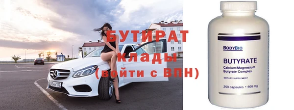 кокаин перу Абдулино