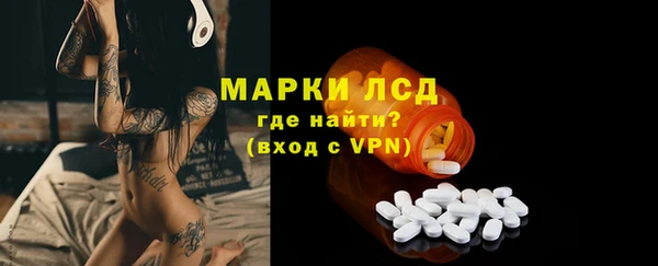 кокаин перу Абдулино