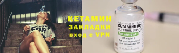 гидропоника Абинск
