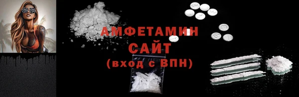 кокаин перу Абдулино