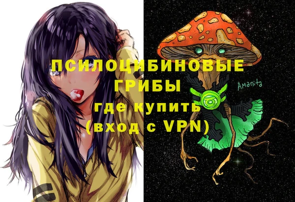 кокаин перу Абдулино