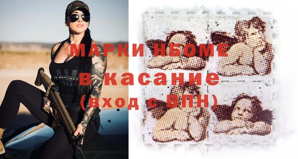 гидропоника Абинск
