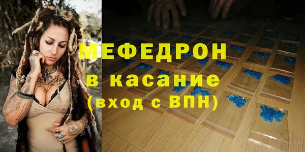 гидропоника Абинск