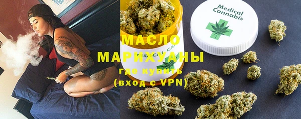 кокаин перу Абдулино