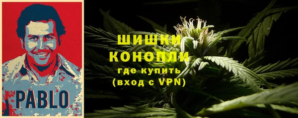 а пвп мука Новодвинск