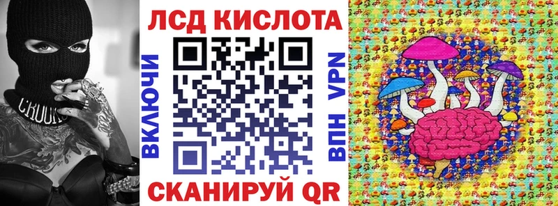 Марки NBOMe 1,5мг где продают наркотики мега маркетплейс Никольское